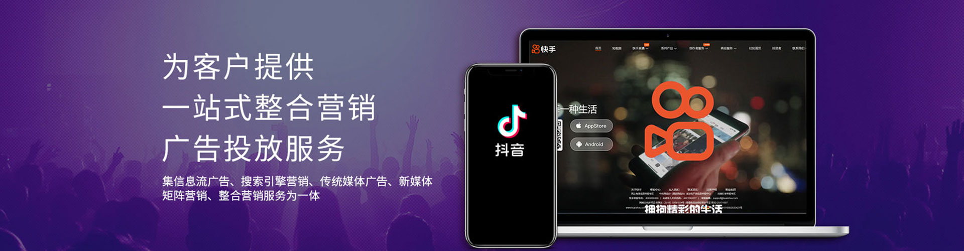 龙文知乎信息流
