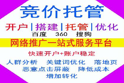 探索信息流托管的五大成功案例